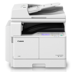 Máy photocopy Canon IR2520W + DADF + Duplex (Chức năng in-copy mạng, scan màu.)