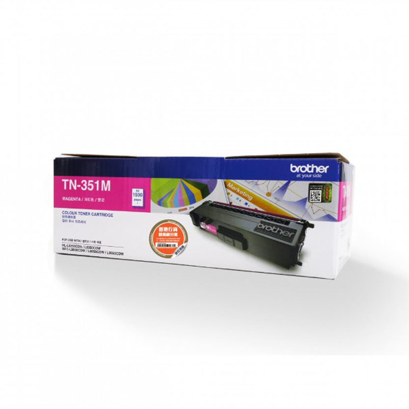 Mực hộp máy in laser Brother TN-351M - cho may Brother HLL-8250CDN/8350CDW/8850CDW